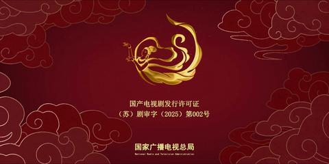 第27集