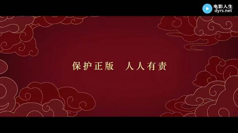 第45集